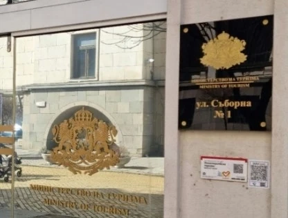 Клиенти на фалирал туроператор още чакат парите си от застрахователи