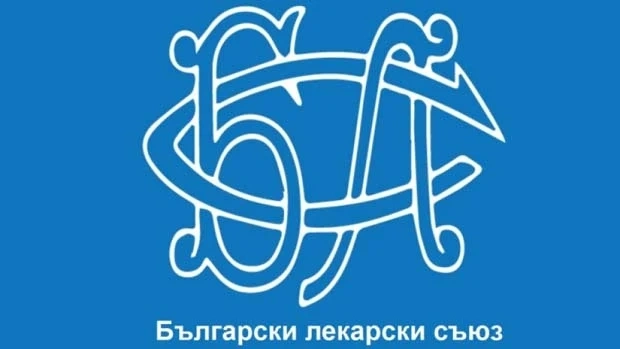 БЛС предлага увеличение на здравната вноска до 12%