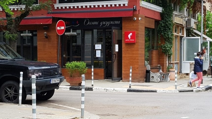 Съдът: Има данни за престъпления по Осемте джуджета, прокуратурата трябва да разследва