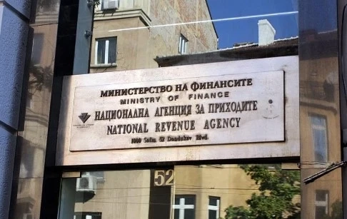 От следващата седмица НАП пуска попълнена декларация за физически лица