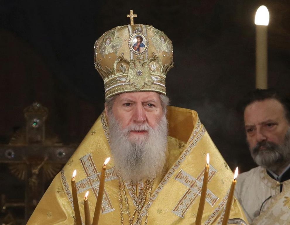 Негово Светейшество българският Патриарх Неофит отправи обръщение за Деня на