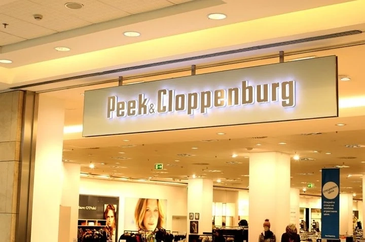 Германска верига с магазини у нас е пред фалит