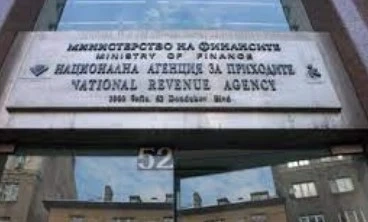 НАП публикува попълнени данъчни декларации на физически лица