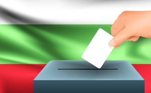 Галъп: ПП-ДБ и ГЕРБ-СДС с изравнени резултати на изборите, неяснота и за третото място