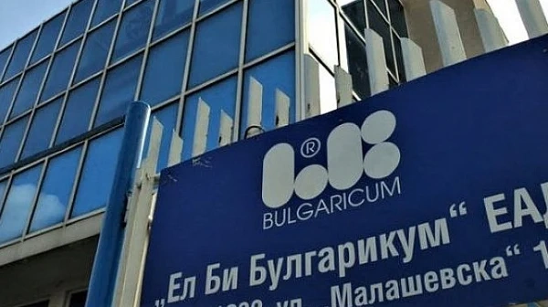 Бившият шеф на Ел Би Булгарикум плашил с Радев
