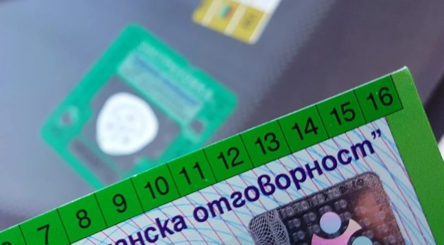 Евтинията при застраховката Гражданска отговорност свърши