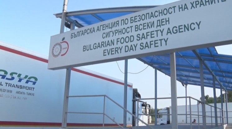 Спират дезинфекцията на граничните пунктове с Турция