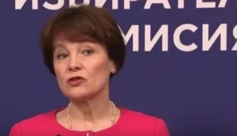 Ето как ще изглеждат бюлетините за вота на 2 април