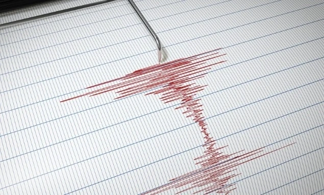 Земетресение близо до Истанбул