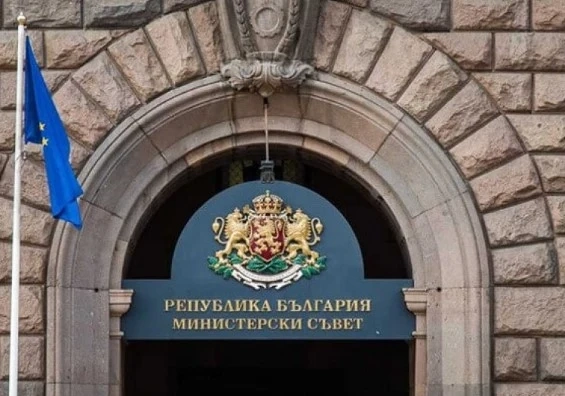 Правителството трябва да приеме увеличението на парите за командировки