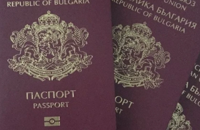 България е отнела паспортите на синовете на руски олигарх