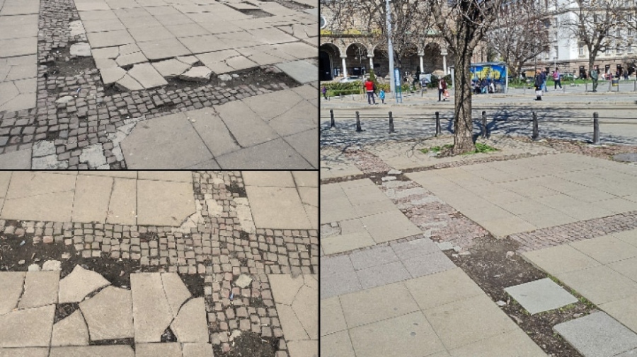 Спаси София с акция на неремонтиран тротоар на пл. Св. Неделя