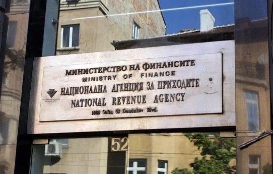 Последни три дни за плащане на данъка върху доходите с отстъпка