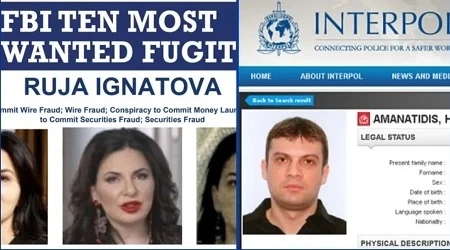Неизвестни досега разкрития за богатството на Ружа Игнатова и последните й думи преди да бъде убита