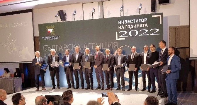 Най-добрите инвеститори в България (ВИДЕО)