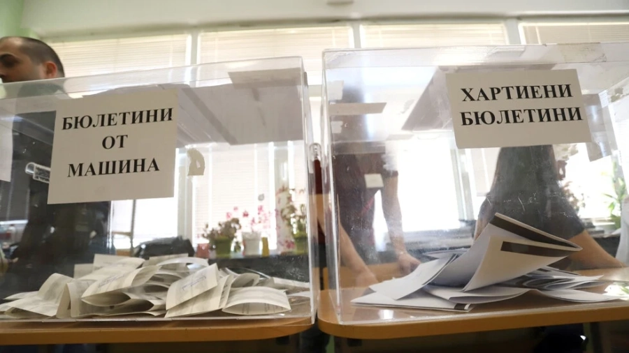 26.5% е избирателната активност към 16 ч.