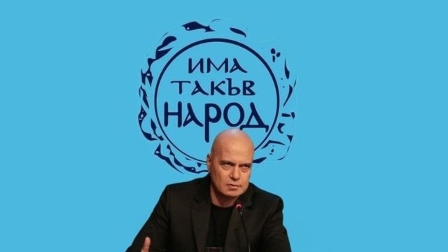 Галъп: ИТН отново влиза в новия парламент