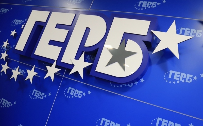 ГЕРБ напуснаха централата през задния вход