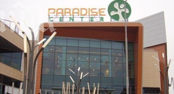 На колко оцениха два от най-големите мола у нас?