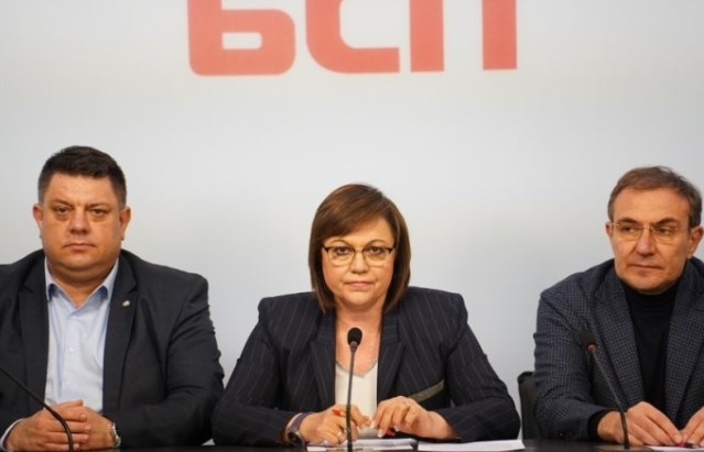 Корнелия Нинова: Планът за убийството на БСП този път се провали