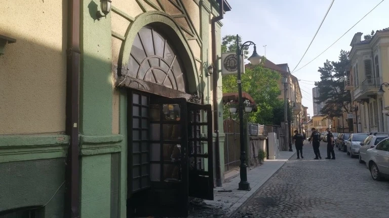 Напръскаха с черен спрей табелата на българския клуб в Битоля