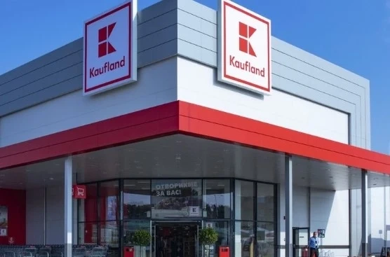 ВАС потвърди глоба от над 340 000 лв. за Кауфланд, наложена от КЗК