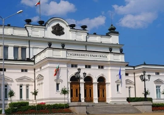 ЦИК обявява имената на депутатите в новия парламент на 9 април