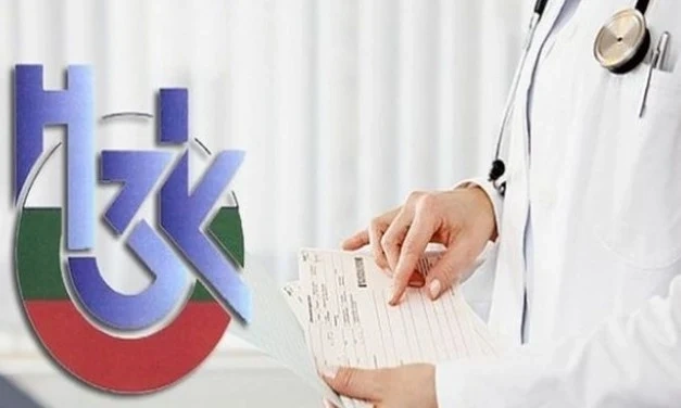 Здравното министерство предлага НЗОК да плаща за повече изследвания