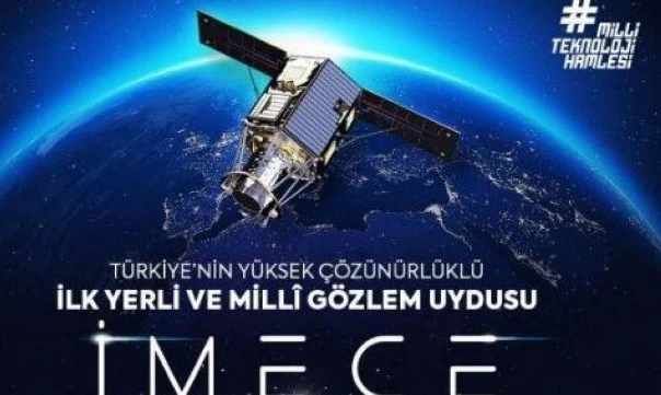 Турция ще изстреля в Космоса първия си спътник за наблюдение