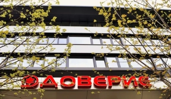 ПОК Доверие увеличава всички пожизнени пенсии и разсрочени пенсионни плащания за втора поредна година