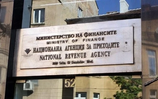 Куриерските фирми са подали в НАП информация за 6.1 милиона пратки от продажби по интернет