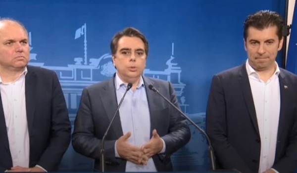 ПП-ДБ излъчват екип от 8 юристи, които ще подготвят законодателна програма