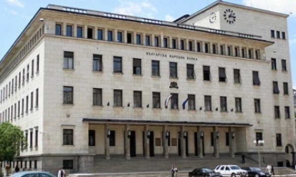 БНБ е окончателно осъдена заради нарушения при фалита на КТБ