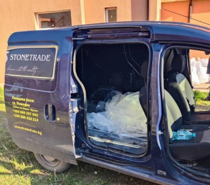 Разбиха група за разпространение на наркотици в Бургас