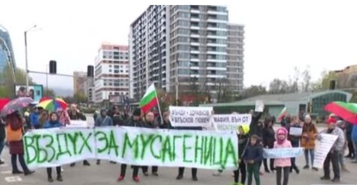 Протест срещу строеж на Петьо Блъсков в столичния квартал Мусагеница