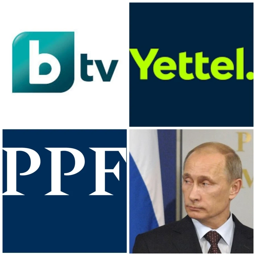 Има ли връзка между собственика на bTV и Yettel с кръга на Путин?