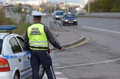Пътна полиция стартира специализирана акция за контрол на скоростта