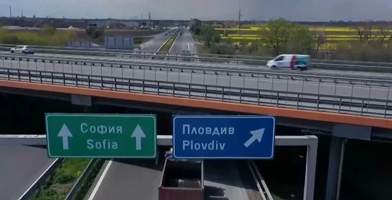 Пропадна греда на мостово съоръжение на магистрала Тракия