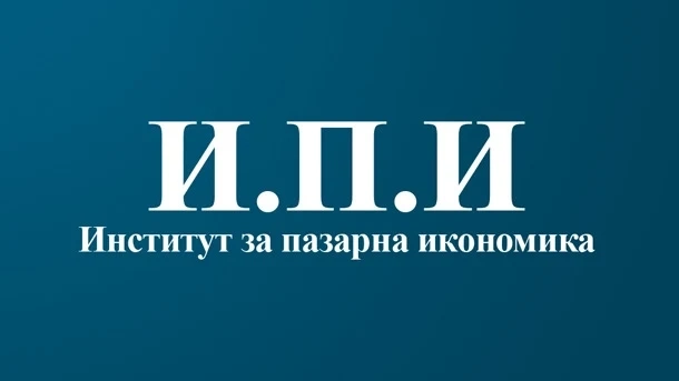 Средната покупателна способност на българите се запазва през 2022 г.