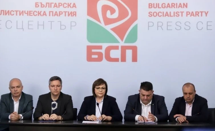 БСП няма да подкрепи проектобюджета на служебното правителство