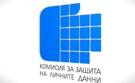 Законът за подаване на сигнали за корупция: Всички дружества ще трябва да създадат вътрешни органи