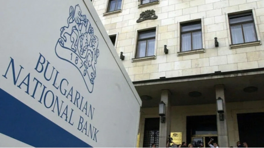 БНБ повишава лихвата до 2,77%, кредитите ще поскъпнат