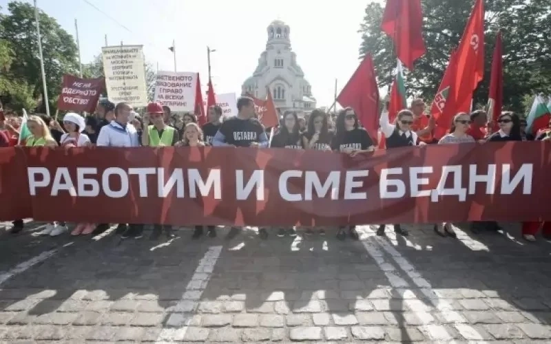 Синдикатите отбелязват 1 май с шествие, концерт и блокада на Орлов мост
