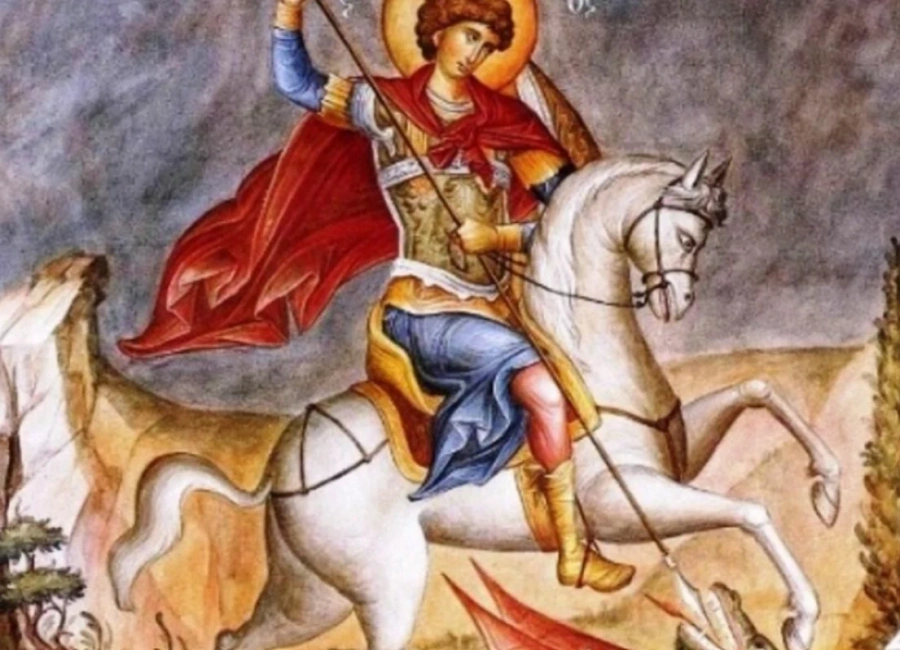 Гергьовден е!