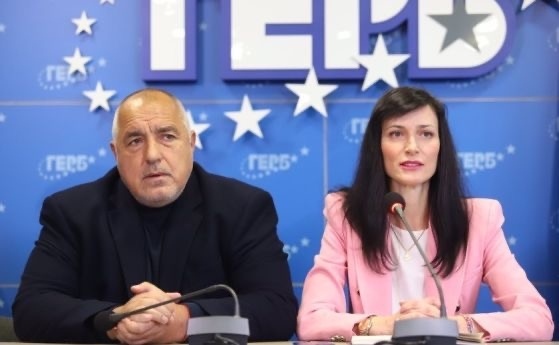 Мария Габриел предлага експертно правителство за 1 година, всички разговори ще са утре