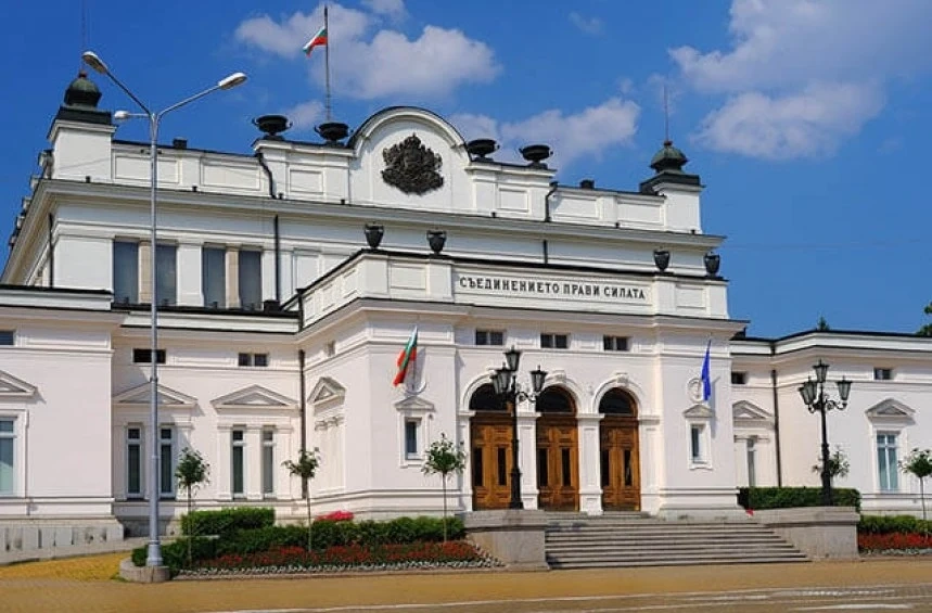 ГЕРБ се среща с БСП, ДПС и Има такъв народ в търсене на изход за сформиране на правителство
