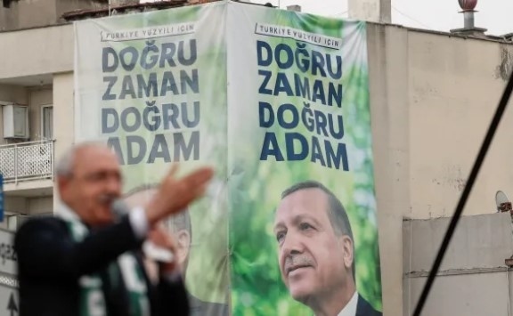 Висшата избирателна комисия на Турция: Ердоган е с 4,6% пред Кълъчдароглу