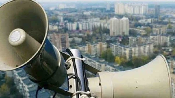 Въздушна тревога в цяла Украйна, взривове в Киев