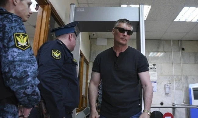 Бивш руски кмет глобен с $3245, използвал думата война  