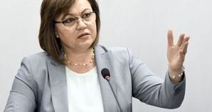 Нинова: Грешка на Борисов беше да предложи Габриел за премиер
